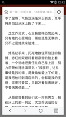 微博外推代发收录排名